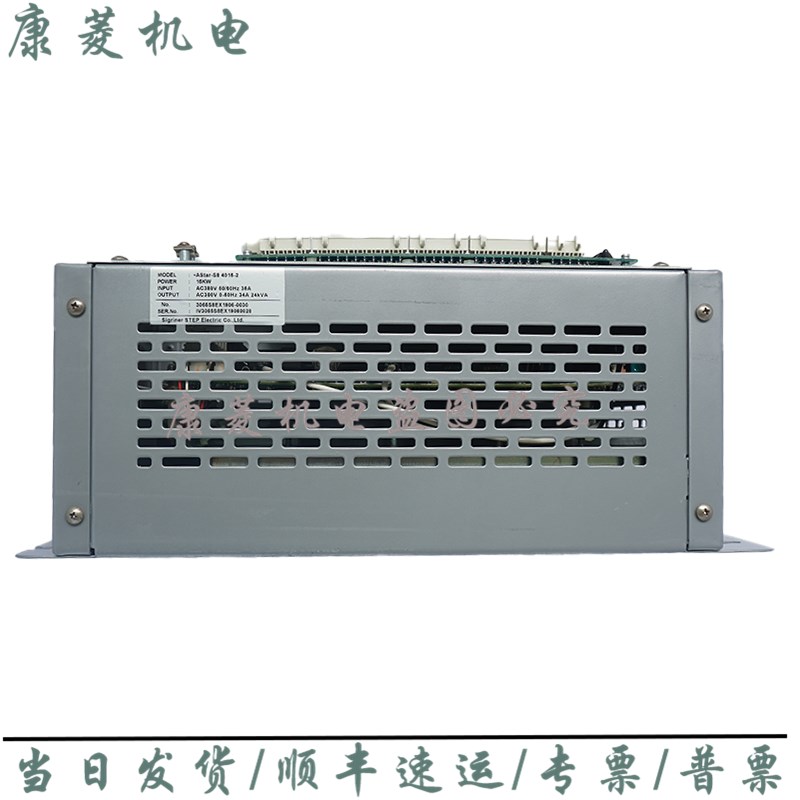 速发电梯配件/变频器ASt-S8 4011-2 /S8-4007E-2/S8 4015E