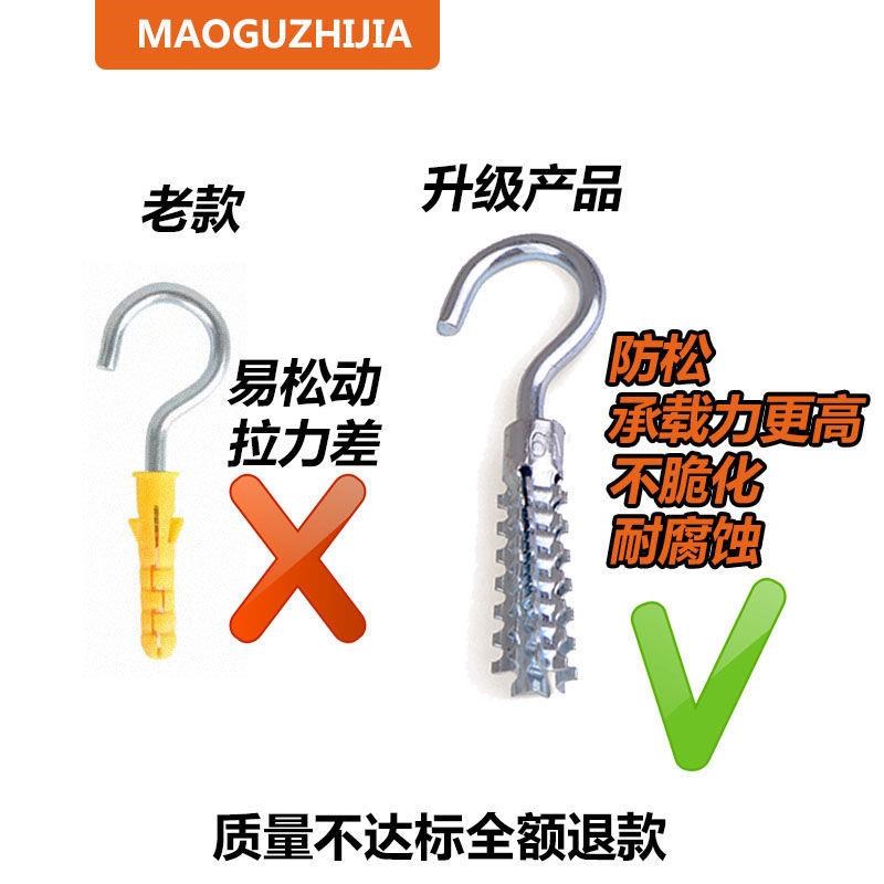 速发铁膨胀管膨胀钩不锈钢挂钩灯钩带圈问号涨塞小黄鱼带勾膨胀螺