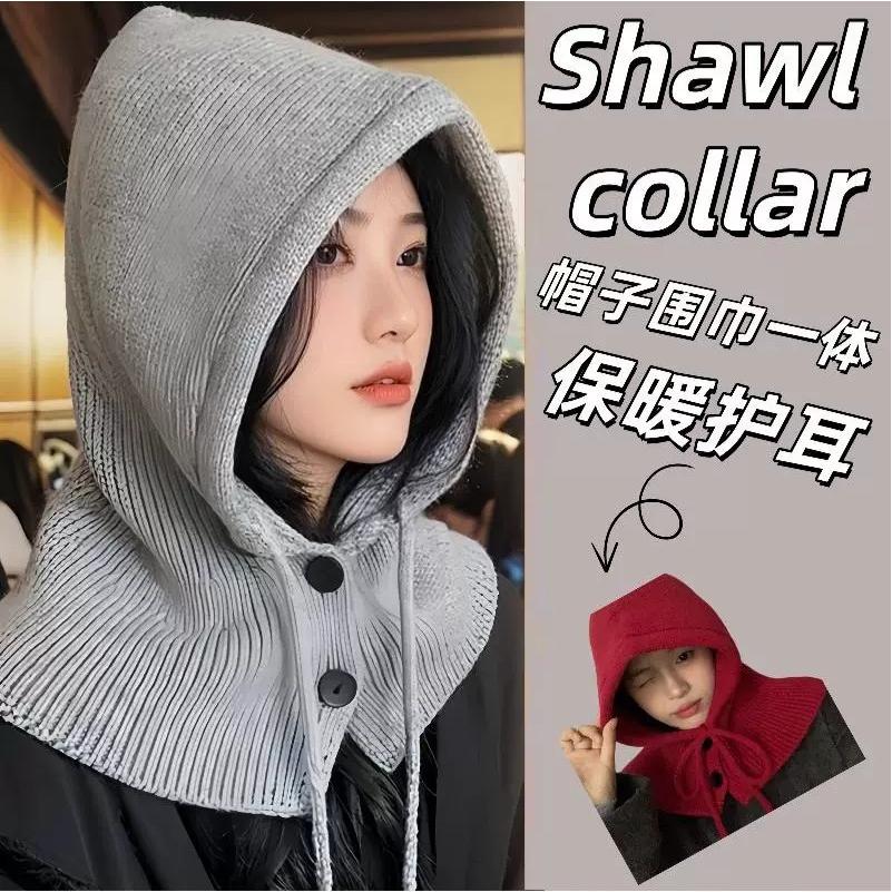 2025秋冬新款纯色针织带纽扣