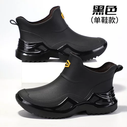 雨鞋男新款时尚百搭短筒防滑雨靴