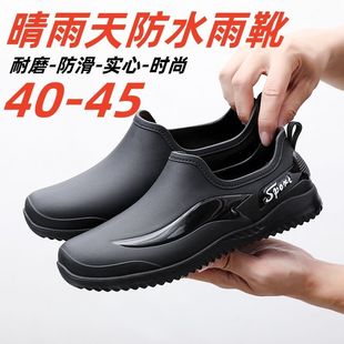 短雨鞋男款低帮时尚短筒雨靴男士平底水鞋防滑耐磨加绒防水胶鞋套