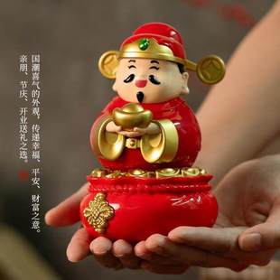 2026新款太阳能摇摆财神爷收银台办公室桌面家具摇头喜庆车载摆件