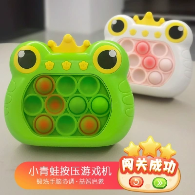 抖音解压游戏机灭鼠益智闯关