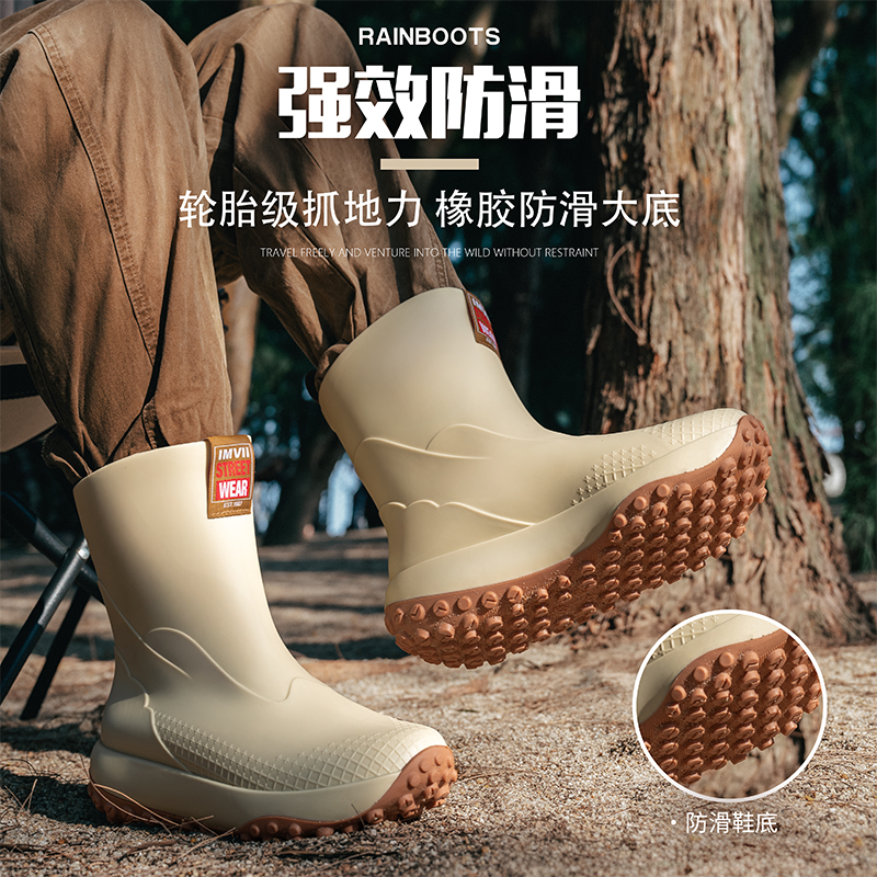 新款中筒时尚外穿钓鱼雨鞋