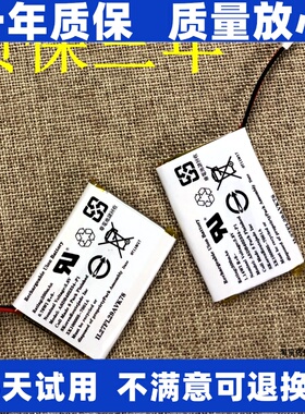 适用佳明Garmin Forerunner 310xt 910XT 930xt 935 945手表电池