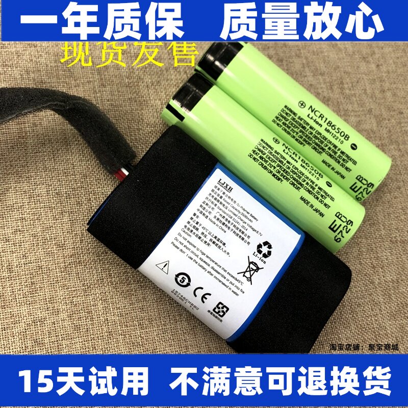 适用于马歇尔MarshallE图片