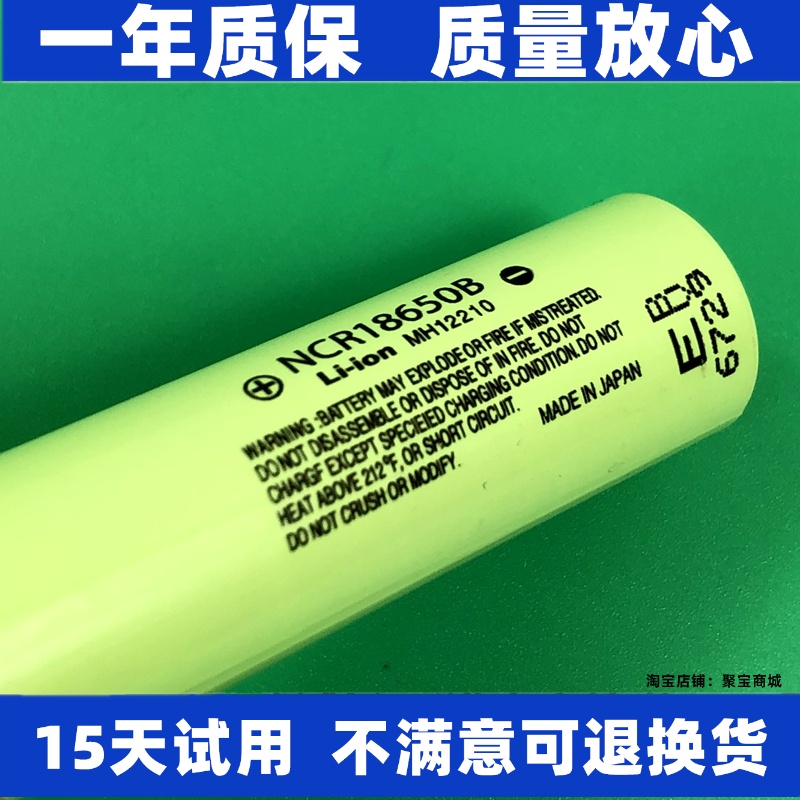 适用天猫精灵CCcclcch