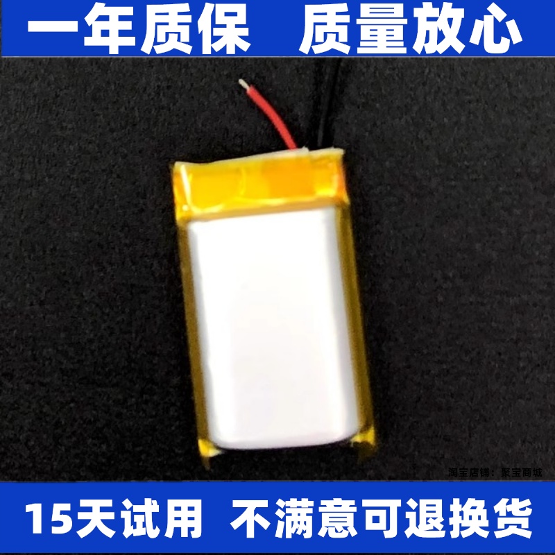 适用于红米/RedmiAirDo