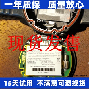 适用Garmin 佳明 飞耐时Fenix 3 HR 手表 361-00034-02电池 原装