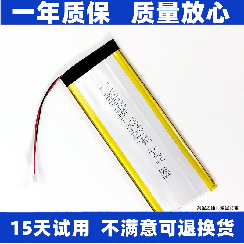 适用极客GK1S/GK64Svgnv