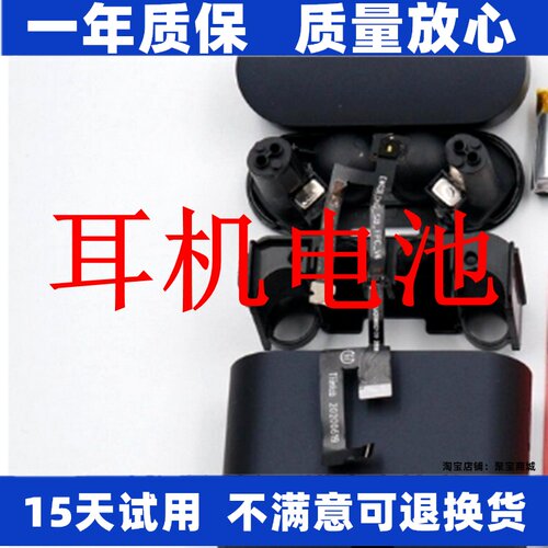 适用于xaiomi小米air1