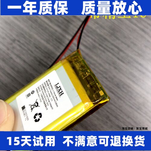 适用佳明garminEdge51