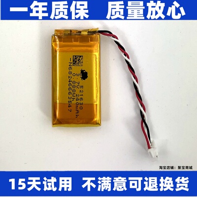 适用于罗技G502无线G703