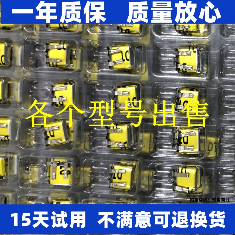 适用于倍思d02pro电池E1