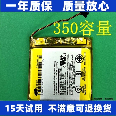 适BeatsStudio2/3Wire