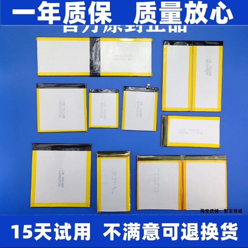 LJXH适用于多亲F21pro