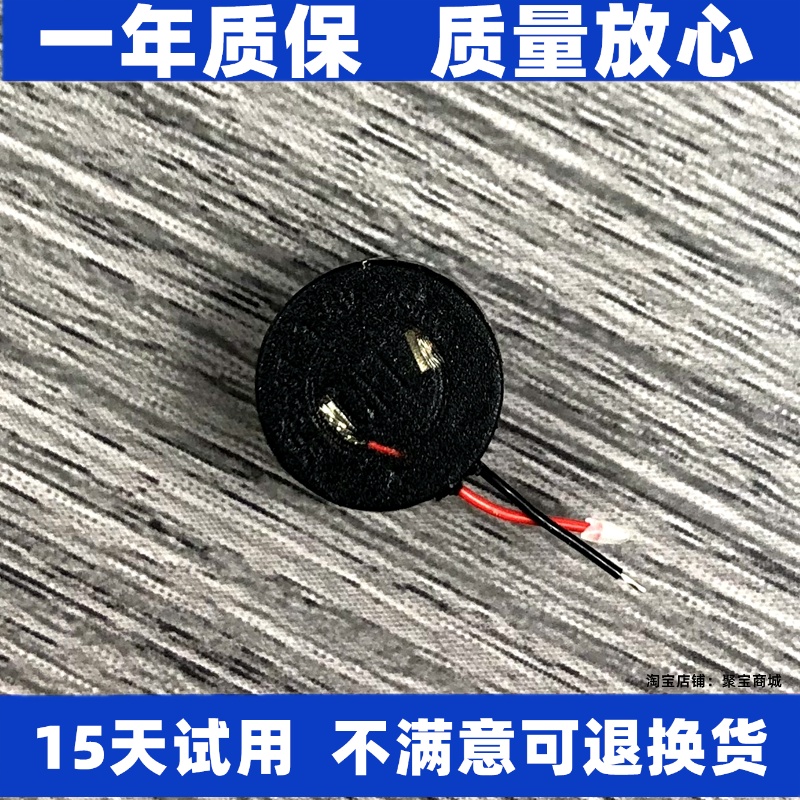 适用红米redmiairdots青