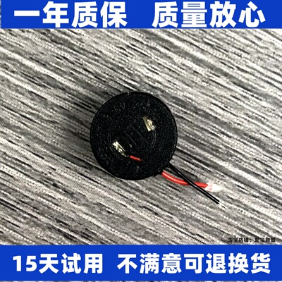适用红米redmiairdots青