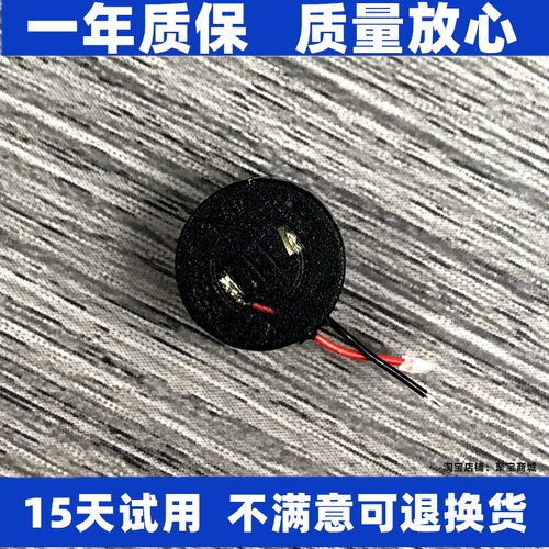 适用红米redmiairdots青