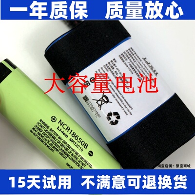 适用于马歇尔MARSHALLSt