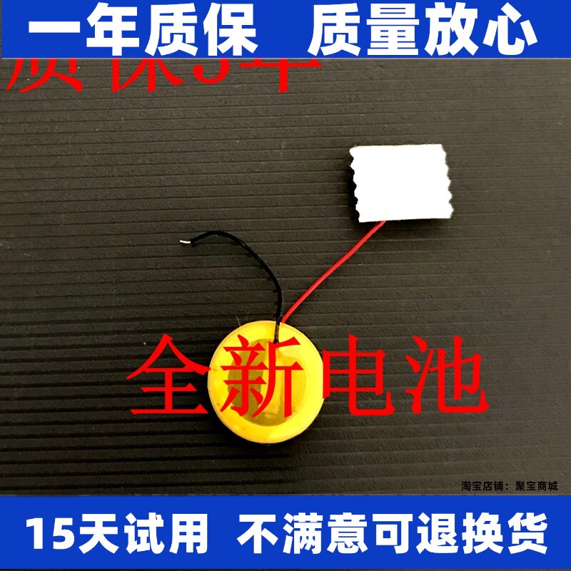 适用BeatsPowerbeatsPR