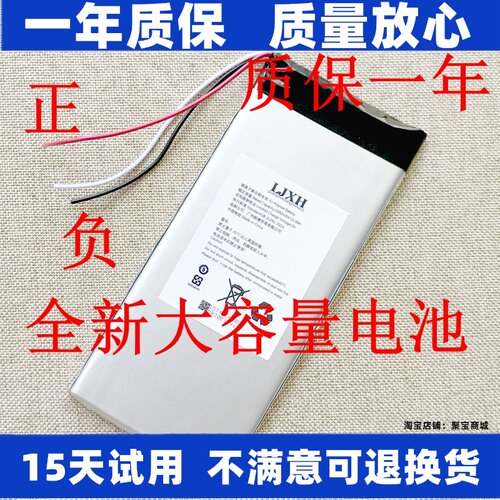 适用于CVK680CVK600主