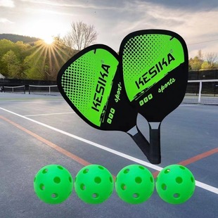 匹克球板拍pickleball拍包边洞洞球初学者训练木拍儿童匹克球全套