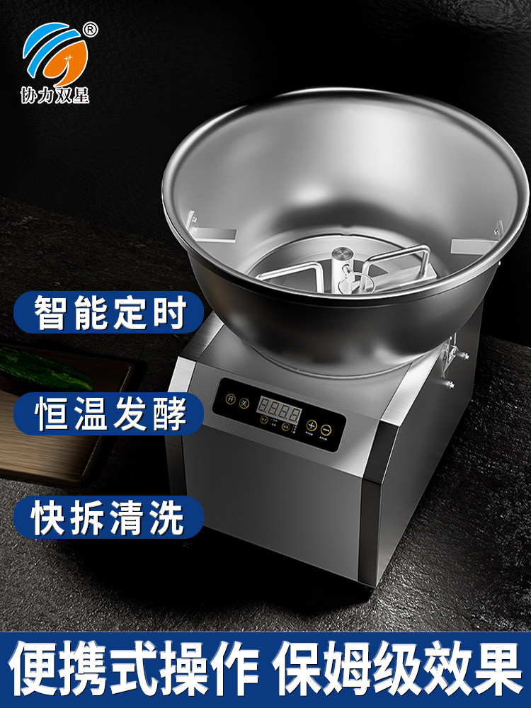 和面机商用全自动盆式多功能搅拌馅5 8 15公斤打面揉面机家用小型