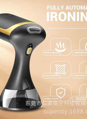 热款手持挂烫机销家小蒸汽电熨斗NNQ器用宿舍旅行衣服除皱熨烫型