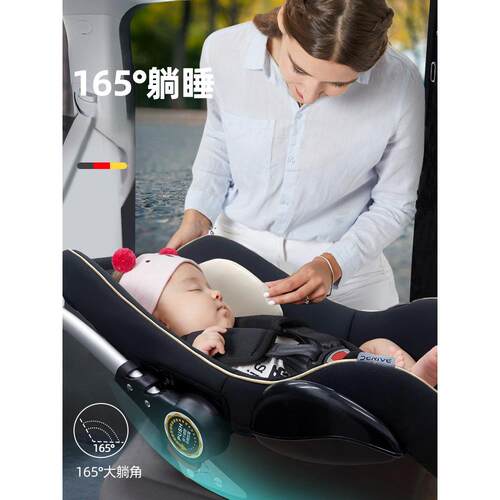 drive婴X-S01儿提篮式儿全童安座椅汽车载用新生儿宝宝睡篮车便e
