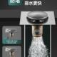 地漏10174防臭生器卫间浴按室下臭水道防返通用排水口弹跳压封闭