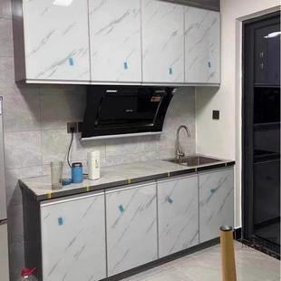 板788橱柜门钢化晶门免打孔安钢台装吊柜门厨房灶合页门