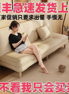 抓多能折叠一体沙发床功沙发用卧室小户型皮70634客厅公寓出租房