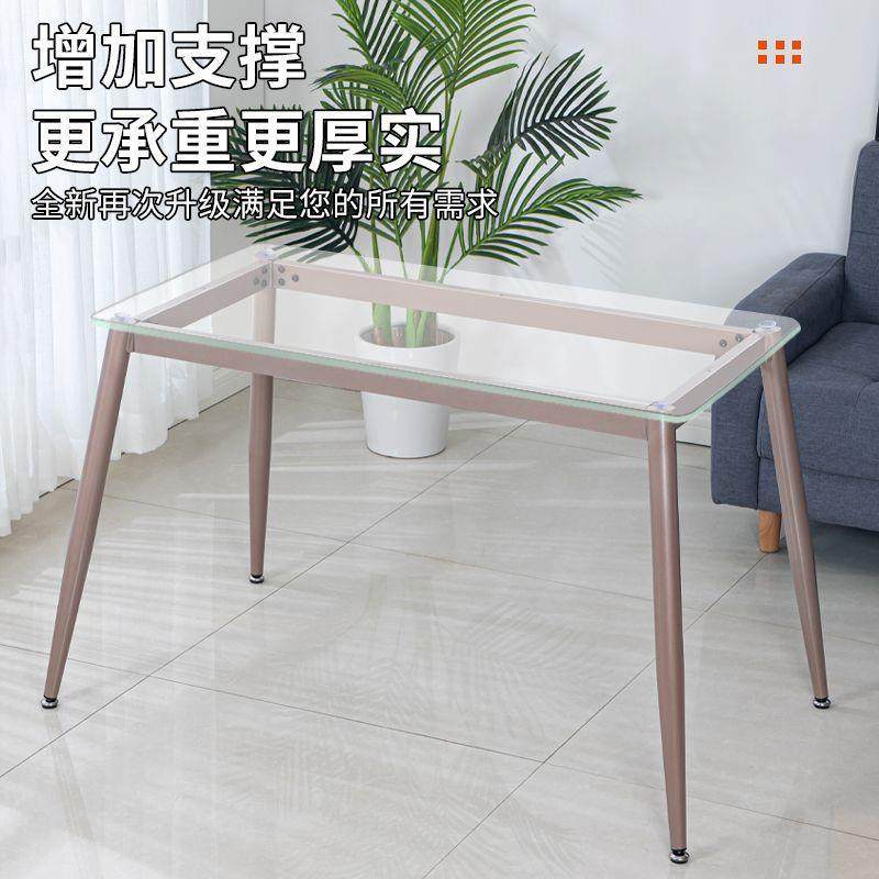 ?岩板长桌架餐支架出租屋DOJ玻璃木板支架石桌架子铁艺桌腿通用理