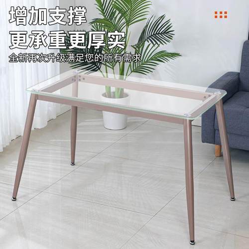 ?岩板长桌架餐支架出租屋DOJ玻璃木板支架石桌架子铁艺桌腿通用理