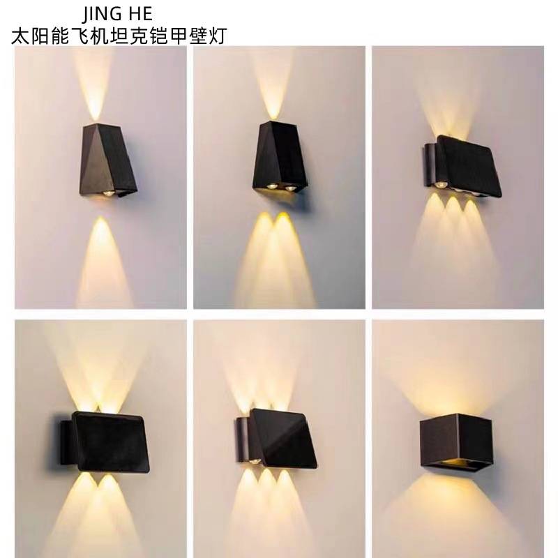 太阳能壁灯路灯新款户外防水庭院室外酒店走廊过道围墙装饰led灯
