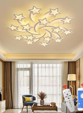 大简约现代大气客厅灯室餐厅FAK20247吸顶灯灯轻奢星星主卧室L卧E