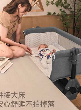 婴儿车床两用婴儿床便携式可折叠可移动新生多功能摇篮式宝宝小床