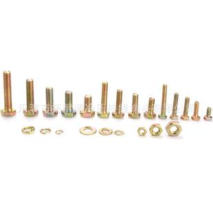 镀锌外角六螺栓组合母套装 螺螺栓螺丝配件厂家彩直 38QFR0PCS盒装