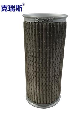 克锈瑞斯过滤耐温WSV不钢烧结滤船舶不锈钢高烧结芯过滤芯