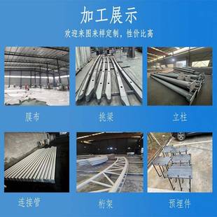 贵州企构辉外张构拉膜结景观棚户园林景区膜结遮阳防棚qh-98745安