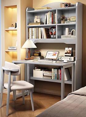 实木折叠书桌书一体32177桌间子学生家学习桌书柜小户用型省空架