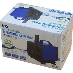 5.米专用主轴电机水循环80 150W冷却潜水泵 4.5 雕0刻机35CFB