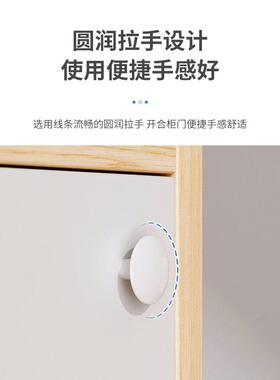 亿家达五斗柜卧收墙纳ZOP柜子置柜物靠储物柜简易多层衣服整理室