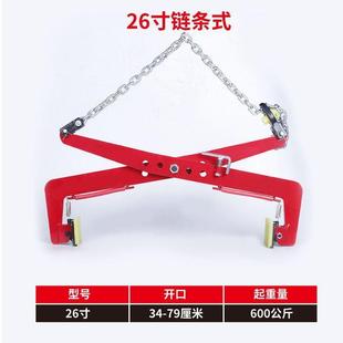 石安无品牌/车吊装车搬运抬路水沟板路沿夹起重路边防石吊机杠杆