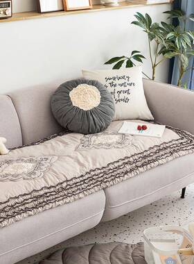 式高档刺绣水洗垫棉LCI沙发垫布艺坐三人座约四季皮沙韩简发巾