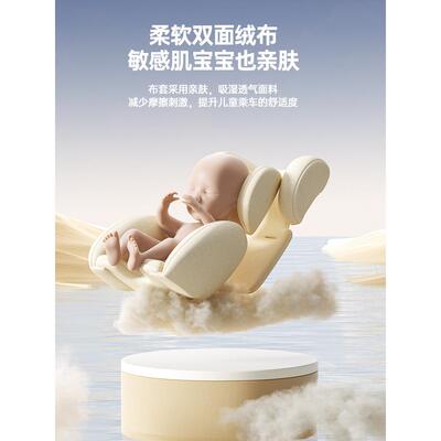 儿童座椅1汽车G410用宝宝婴儿车载坐可幼可躺小孩新生0到2岁通用