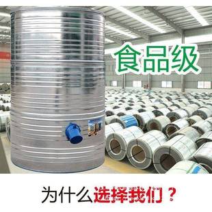 粮囤储仓家用粮粮仓大型GFJ储食粮仓谷仓大米稻谷食储存铁皮储存