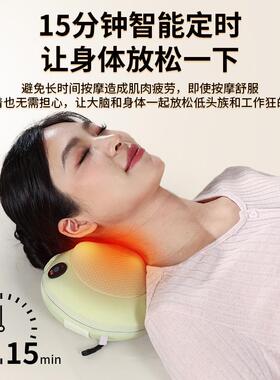 多功能92438便携式按摩抱枕腰部部按揉颈捏按器摩无线便携摩抱枕