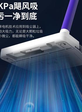 无线尘器家20587用超一强大吸吸力吸拖地体大功率手持除宠物机猫